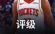九游娱乐空间关于今夜NBA季后赛传出新动向；勒沃库森队长鼓劲；管理层表态：信心回归；年轻球员得到机会的信息